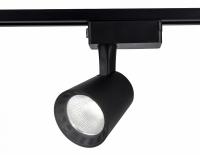 Трековый светодиодный светильник GL5978 BK черный LED 24W 4200K 24° AMBRELLA 