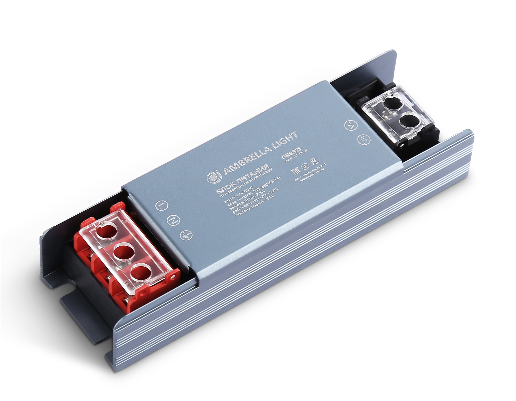 Блок питания AMBRELLA GS8821 24V 60W 2.5A IP20 185-260V 115*35*22