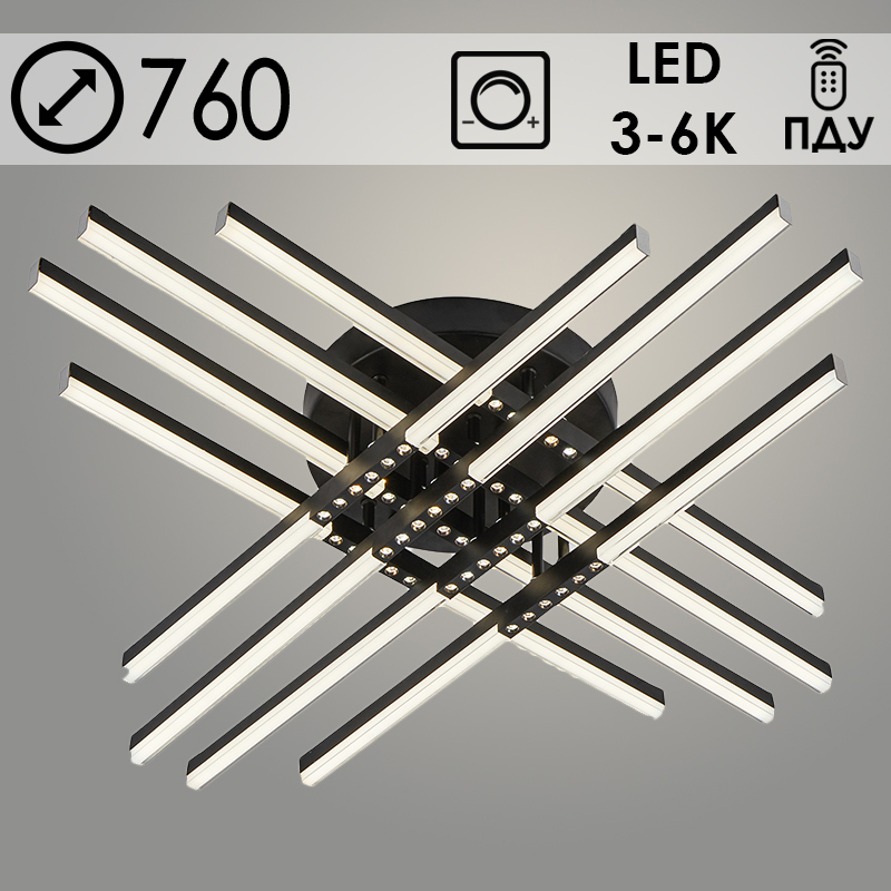 Люстра C9038/8 BK черный 9W+4x2W+9W+4x5W LED 3000-6000K ПДУ(ИК) диммер d760 h140, 24