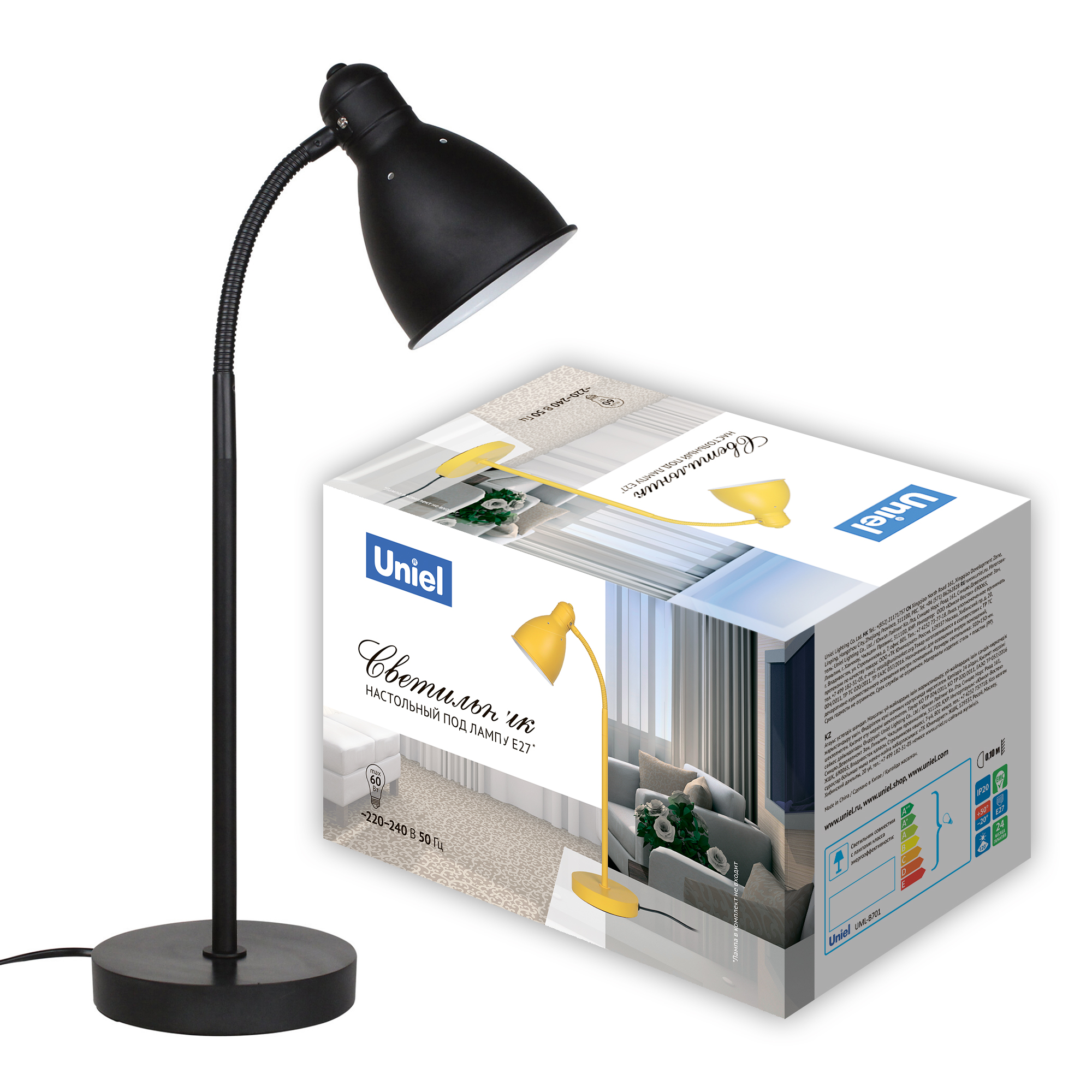 Светильник настольный UNIEL UML-B701 E27 BLACK 60W. Цоколь Е27. Механический выключатель. Черный