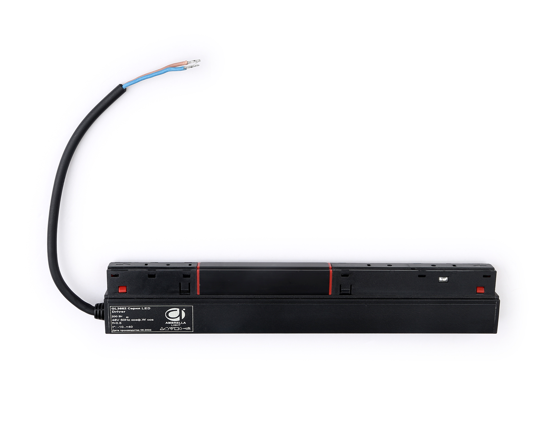 Блок питания внутр. с вводом пит.для шинопровода Magnetic GL3662 BK черн.блок IP20 200W 48V AMBRELLA