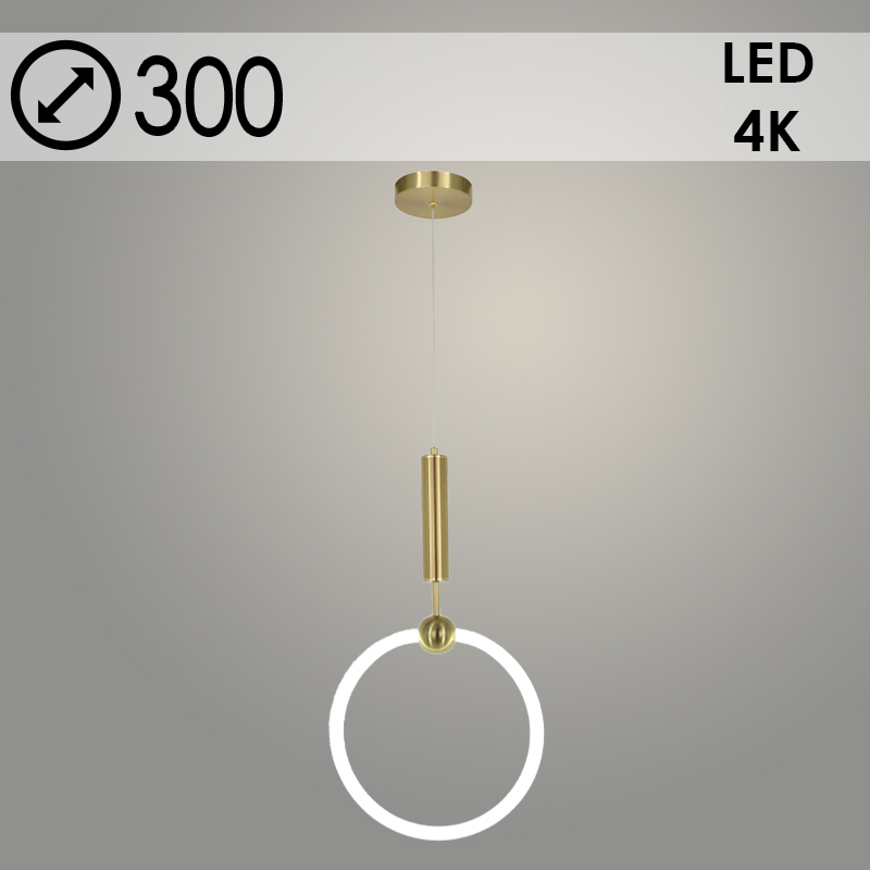 Подвес 20772/300 BRASS латунь 10W LED 4000K d300 h1200, MGF23