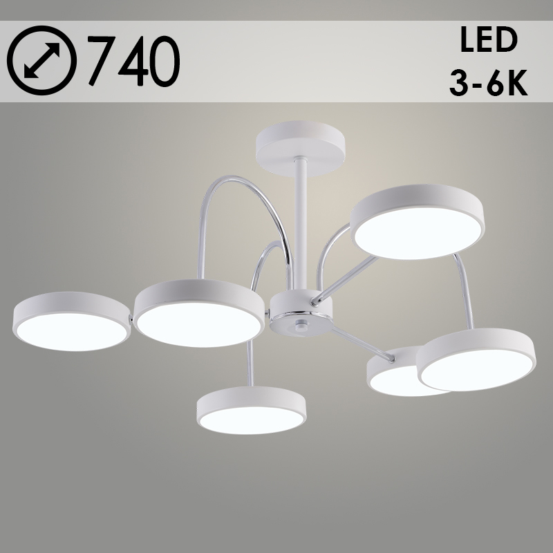 Люстра XI3249/6 WT+CR белый/хром 108W LED 3000-6000K d740 h330, HN23