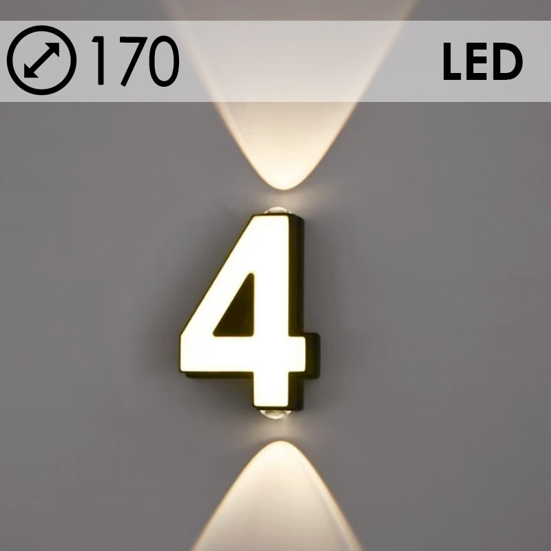 Светильник уличный настенный Цифра 4 BK+WH LED 4-7W h170, OUN24