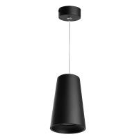 Светильник на подвесе FERON ML1858 MR16 35W 230V, черный 