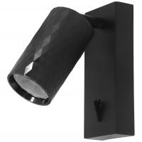 Светильник FERON ML1880 PRISM MR16 35W 230V GU10 черный