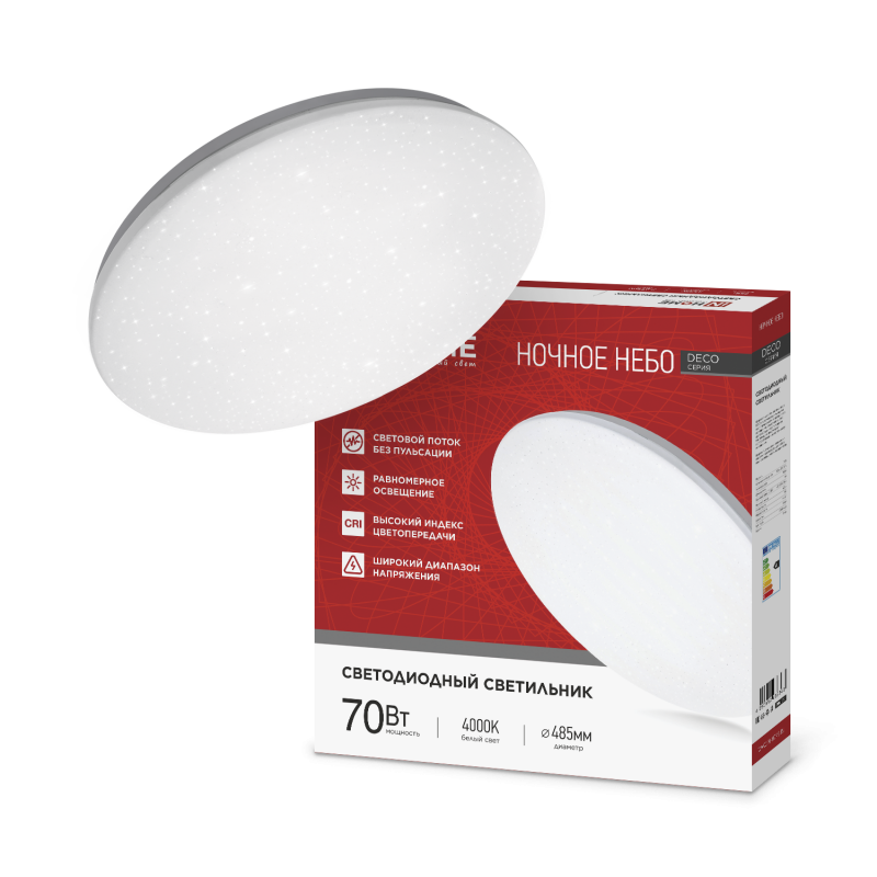 Светильник светодиодный серии DECO НОЧНОЕ НЕБО 70Вт 230В 4000К 6300Лм 485х68мм IN HOME