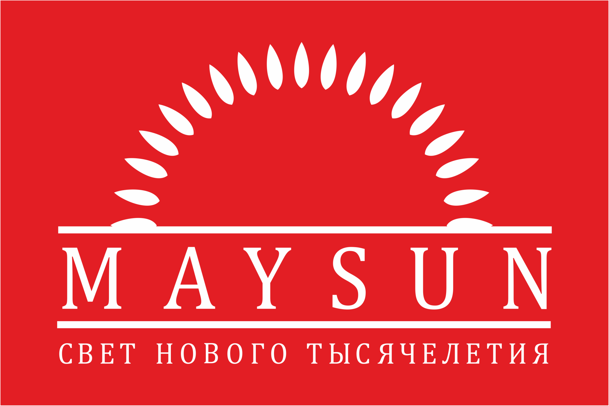 Maysun