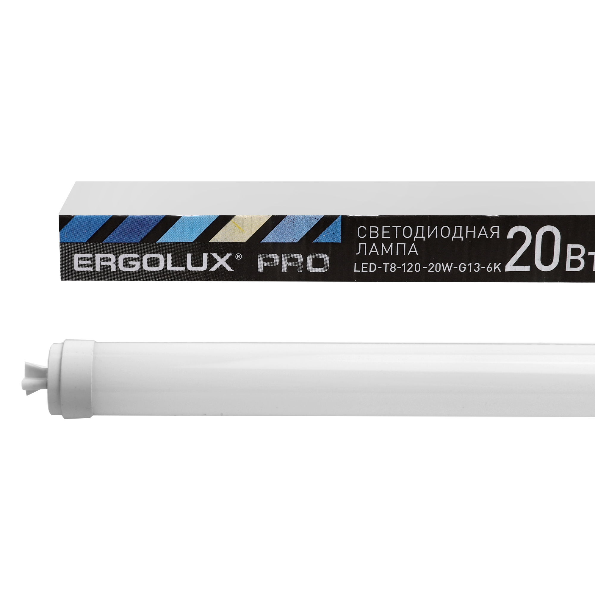 Ergolux LED-Т8-120-20W-G13-6K серия PRO (Эл.лампа светодиодная Т8 20Вт G13 6500К 1200 мм 172-265В)