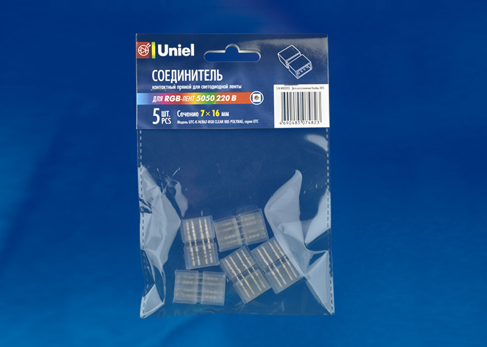Соединитель прямой для лент 220В 5050 RGB UTC-K-14/B67-RGB CLEAR 005 POLYBAG