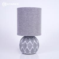 Настольная лампа ESTARES COFI 1xE14 R-130x220-GRAY-220-IP20
