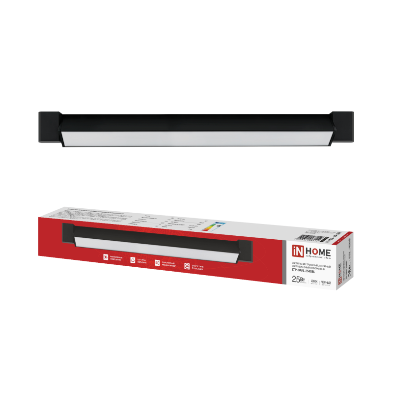 Светильник трековый линейный светодиодный поворотный LTP-OPAL 2540BL 25Вт 4000К 120гр 465мм черный I