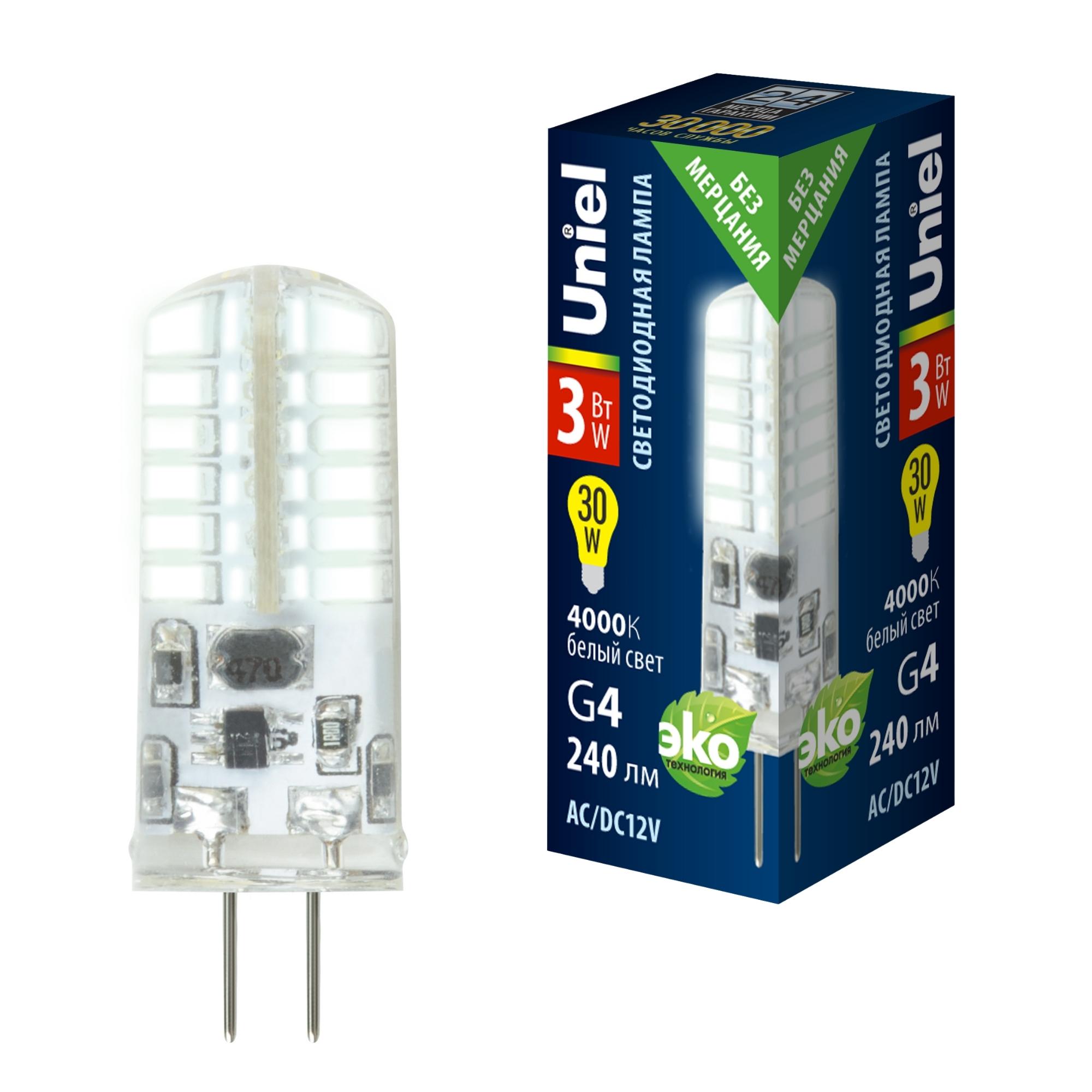 Лампа светодиодная UNIEL LED-JC-12/3W/4000K/G4/CL SIZ05TR силикон