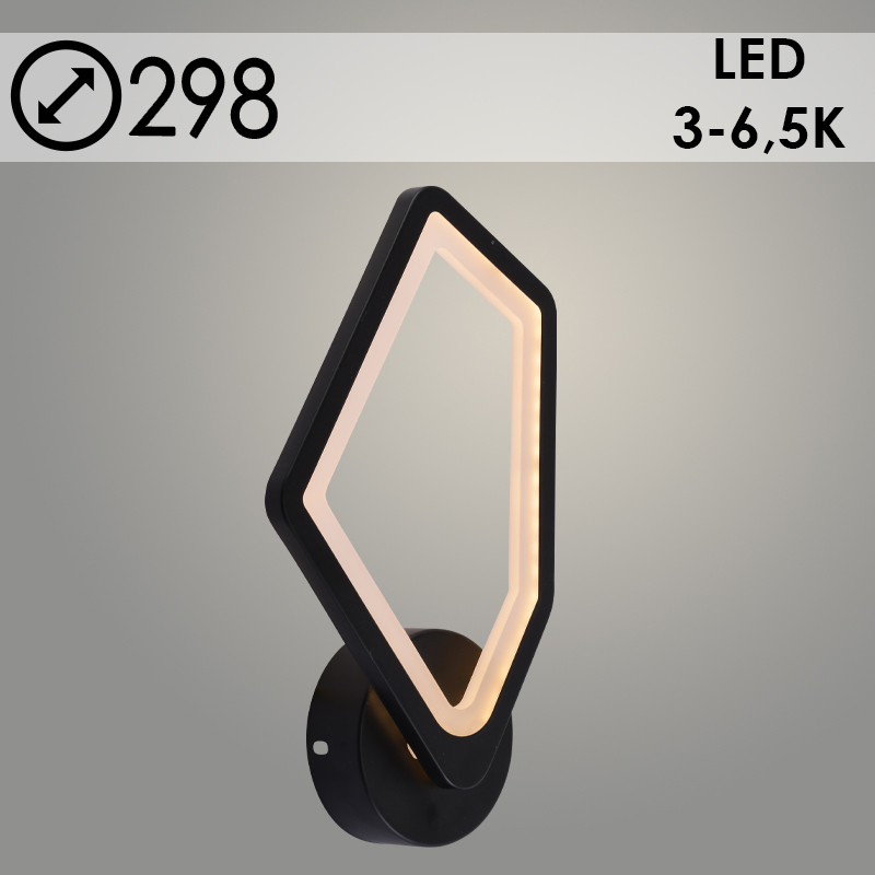 Бра LI8463/1 BK черный LED 24W 3000-6500K d298, HN23