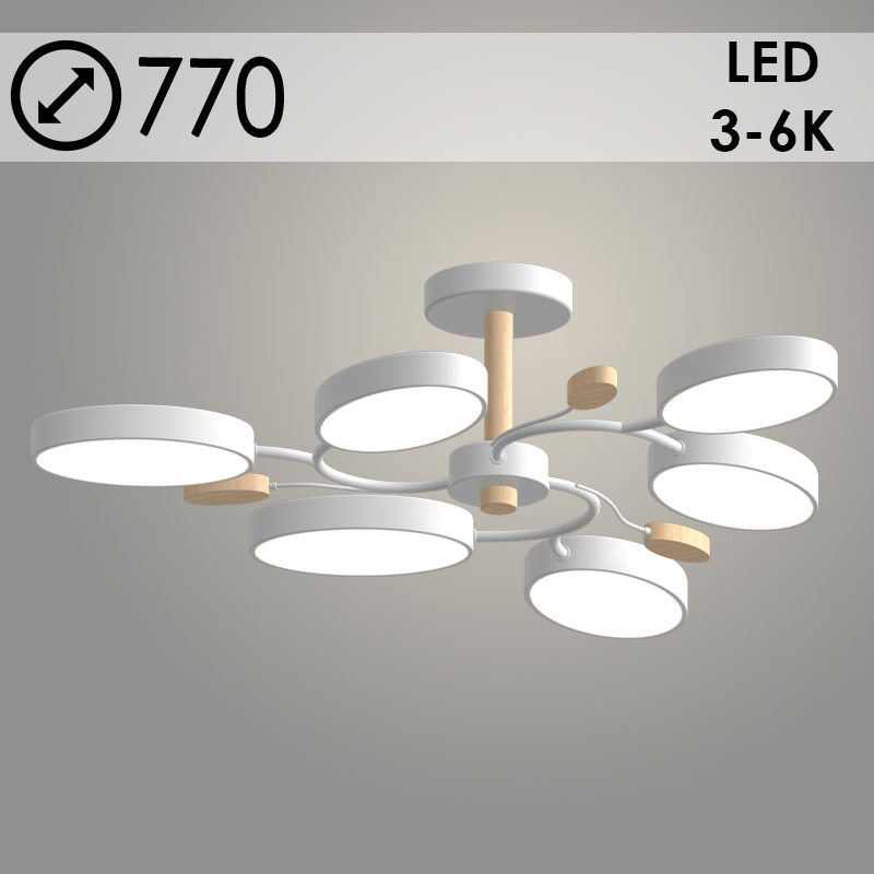 Люстра XI3298/6 WT+WOOD белый/дерево 108W LED 3000-6000K d770 h190, HN23