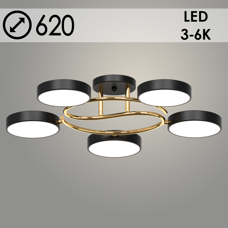 Люстра XI3260/5 BK+FGD черный/золото 90W LED 3000-6000K d620 h130, HN23