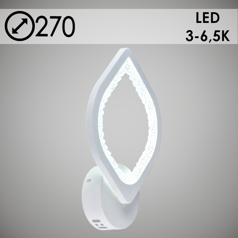 Бра LI8409/1B WT белый 20W LED 3000-6500K d270, HN21