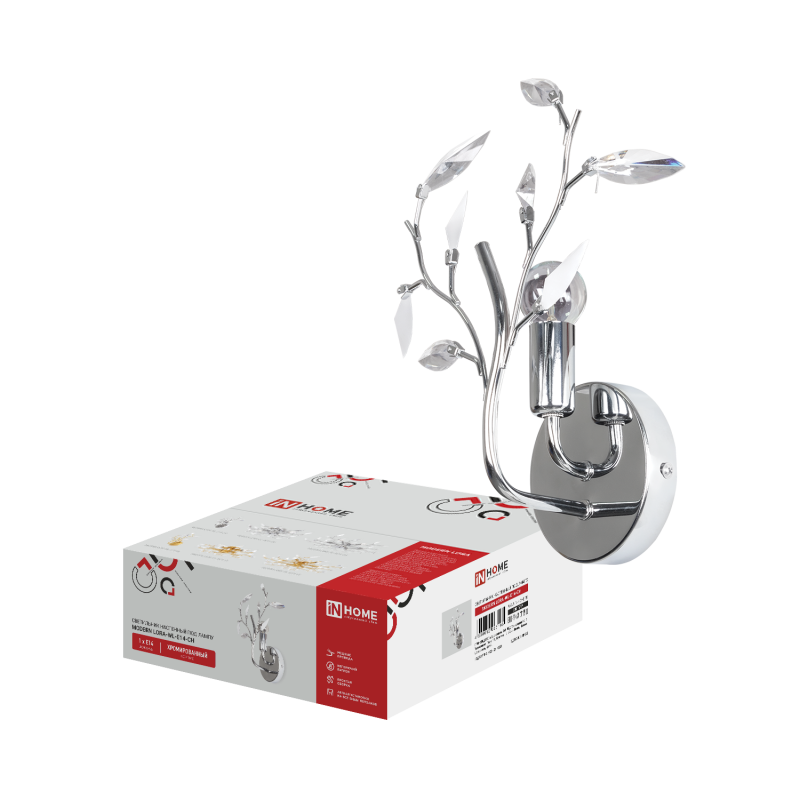 Светильник настенный под лампу MODERN LORA-WL-E14-CH Е14 хромированный IN HOME