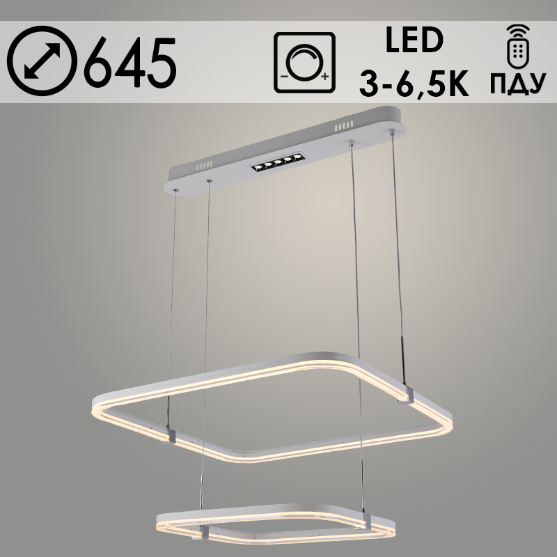 Люстра DK6302/2 WH+CR белый/хром 132W+5W LED 3000-6500K d645 ПДУ диммер,mobile HN23