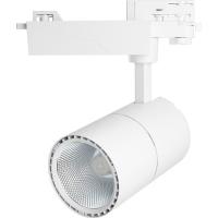 Светильник 3х фазный трековый FERON AL103 40W белый 3600Lm 4000K 35гр. светодиодный