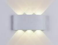 Светильник настенный Ambrella FW143 WH/S белый/песок LED 3000K 10W 167*80*40 Настенный