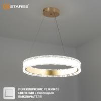 Управляемая светодиодная люстра VENERA 65W R-ON/OFF(IRC)-485x1500-GOLD/CLEAR-220-IP20