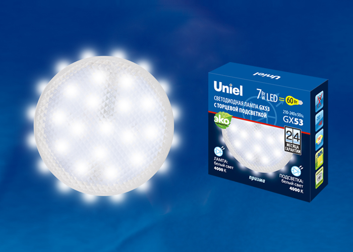 Лампа светодиодная UNIEL LED-GX53-7W/4000K+4000K/GX53/PR PLB02WH торцевая подсветка