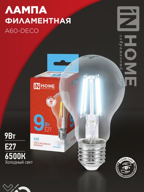 Лампа светодиодная IN HOME LED-A60-deco 9Вт 230В Е27 6500К 1040Лм прозрачная