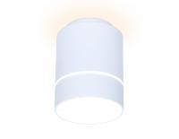 Спот потолочный Ambrella TN256 WH/S белый/песок LED 4200K 7W D80*135 накладной