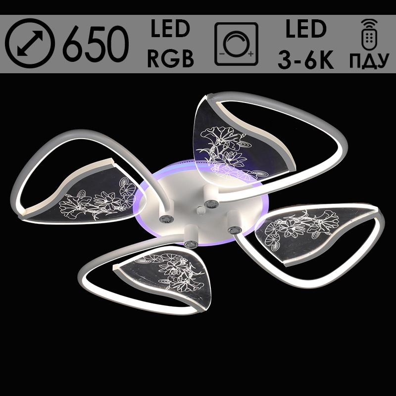 Люстра MX77413/4 WH белый LED 112W+18W RGB 3000-6000K d650 h80 ПДУ диммер mobile, OLY23