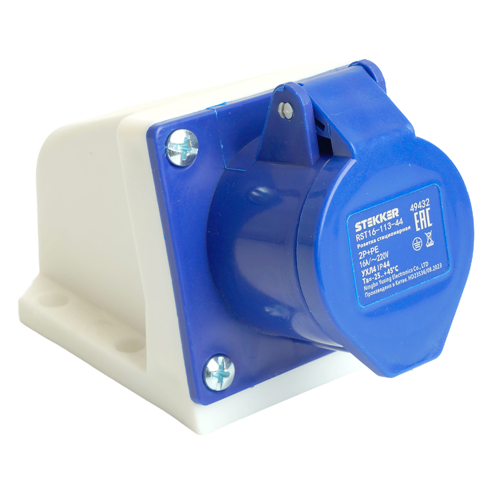 Розетка стационарная ST-113 16А 220В 2P+PE IP44, RST16-113-44 синий
