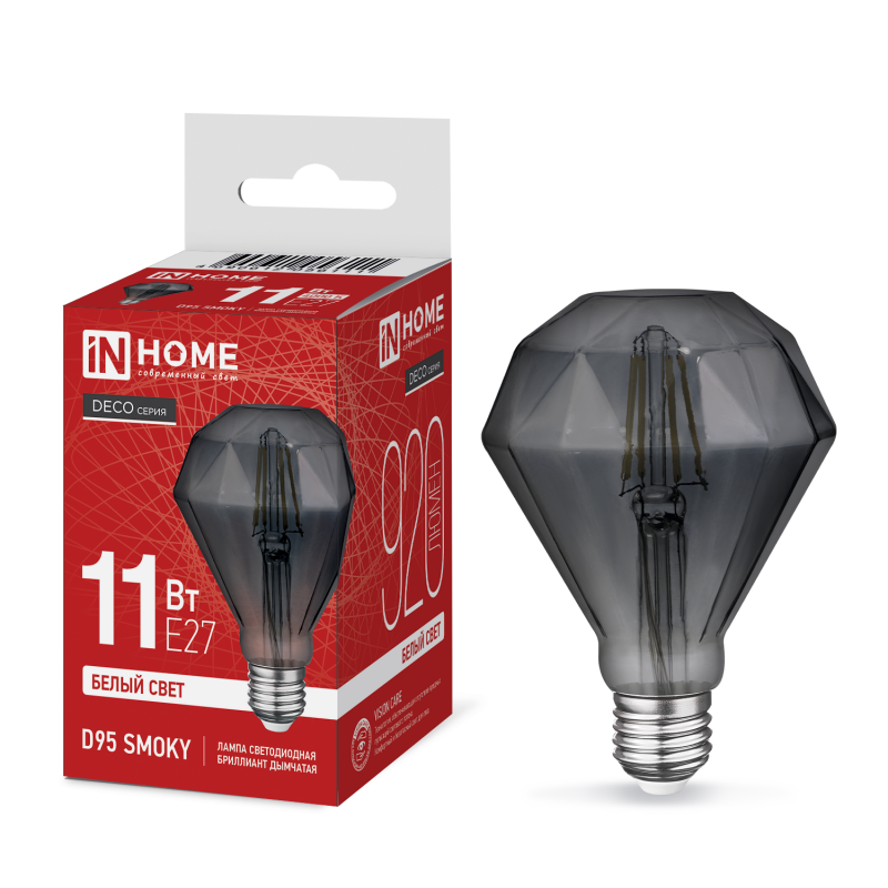 Лампа светодиодная IN HOME LED-D95-deco smoky 11Вт 230В E27 4000K 920Лм бриллиант дымчатая 