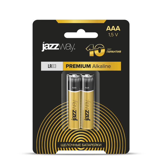 Батарейка JAZZway LR03PA-2B PREMIUM Alkaline BL-2