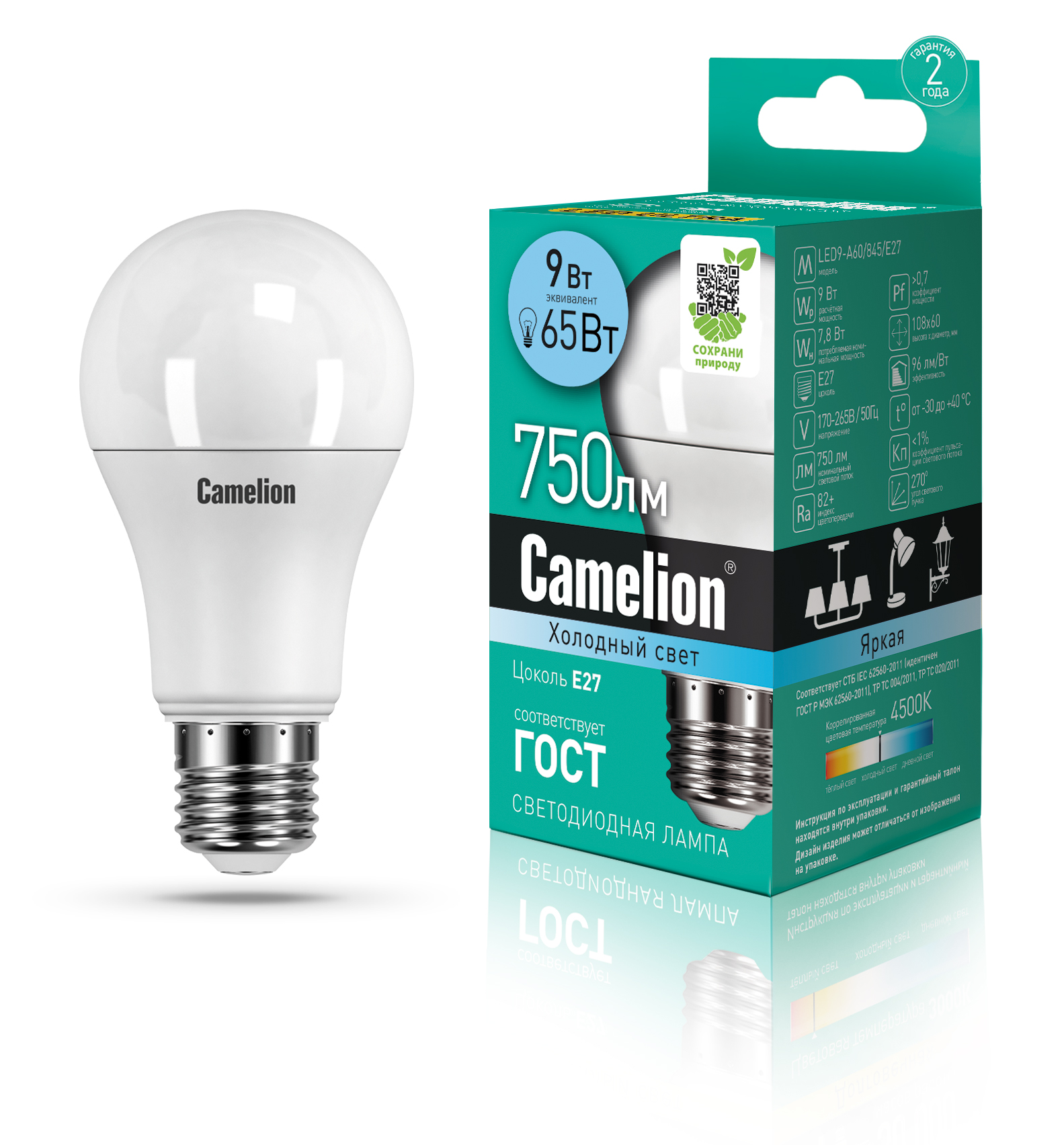 Лампа CAMELION LED9-A60/845/E27 220V 9W (1/10/100)