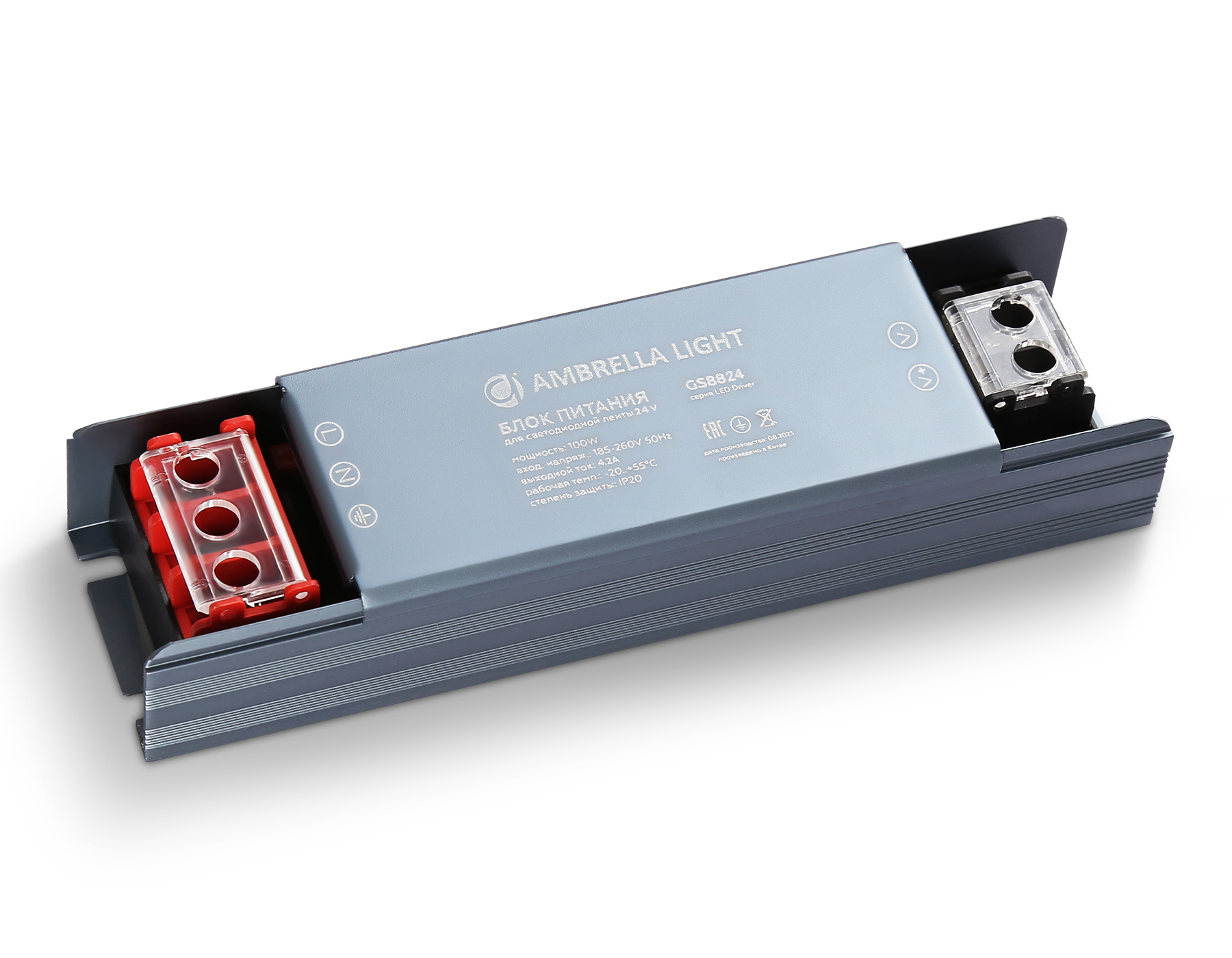 Блок питания AMBRELLA GS8824 24V 100W 4.2A IP20 185-260V 130*35*22