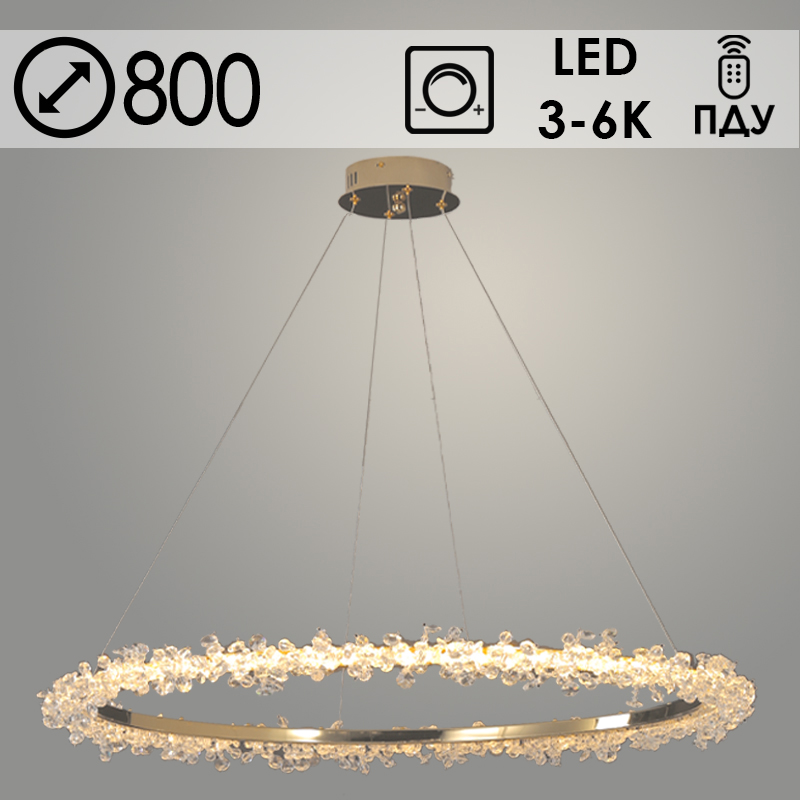 Люстра P619-800 AB бронза LED 86W 3000-6000K ПДУ диммер d800, ZOK22