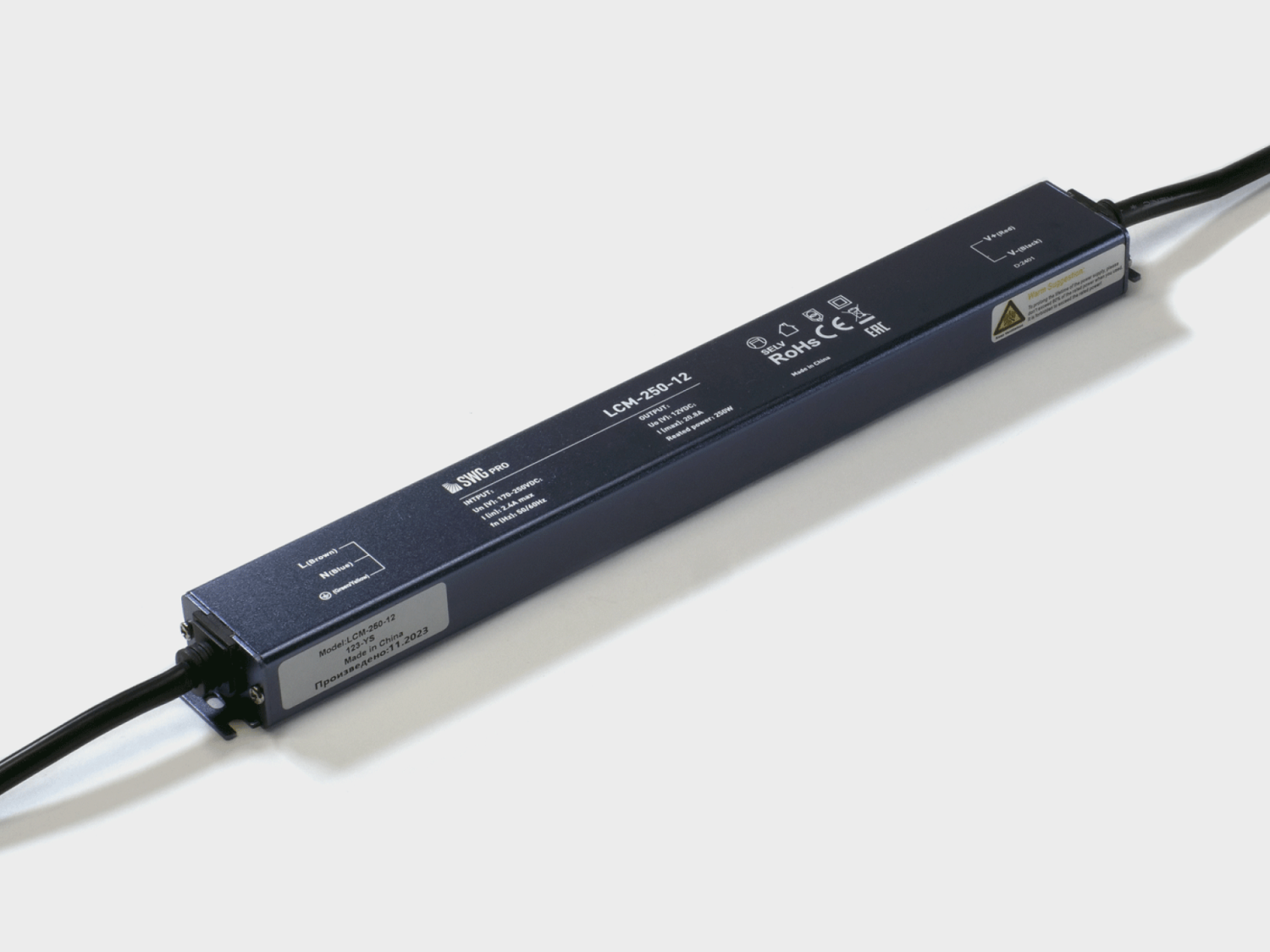 Блок питания LCM-250-12 250Вт, 12В, IP67 черный