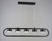 Люстра NQ6676/5 BK черный 5xW GX53 d815 h700, 24