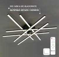 Люстра светодиодная ESTARES IRIS 140W 6I-IRC-800x800x125-BLACK/WHITE-220-IP20