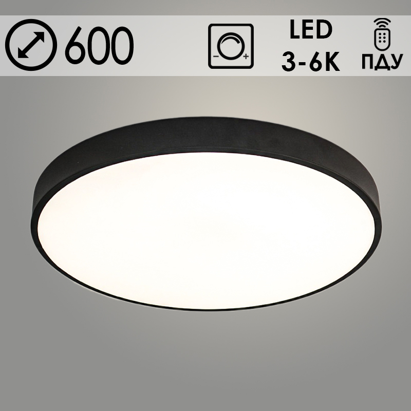 Светильник 23432/600 B BK черный 108W LED 3000-6000К d600 ПДУ(ИК) диммер, LCY23