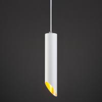 Подвесной светильник 7011 MR16 WH/GD белый/золото GU10 EUROSVET