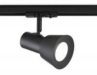 Трековый светильник со сменной лампой GL5151 BK черный GU10 max 12W AMBRELLA