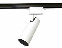 Трековый светодиодный светильник GL5852 WH/BK белый/черный LED 20W 4200K 24° AMBRELLA 