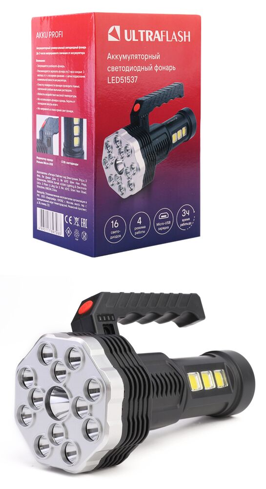Фонарь ULTRAFLASH LED51537 аккум. 4В, черный, 16LED, 3 Вт, 4 реж, Micro-USB, бокс