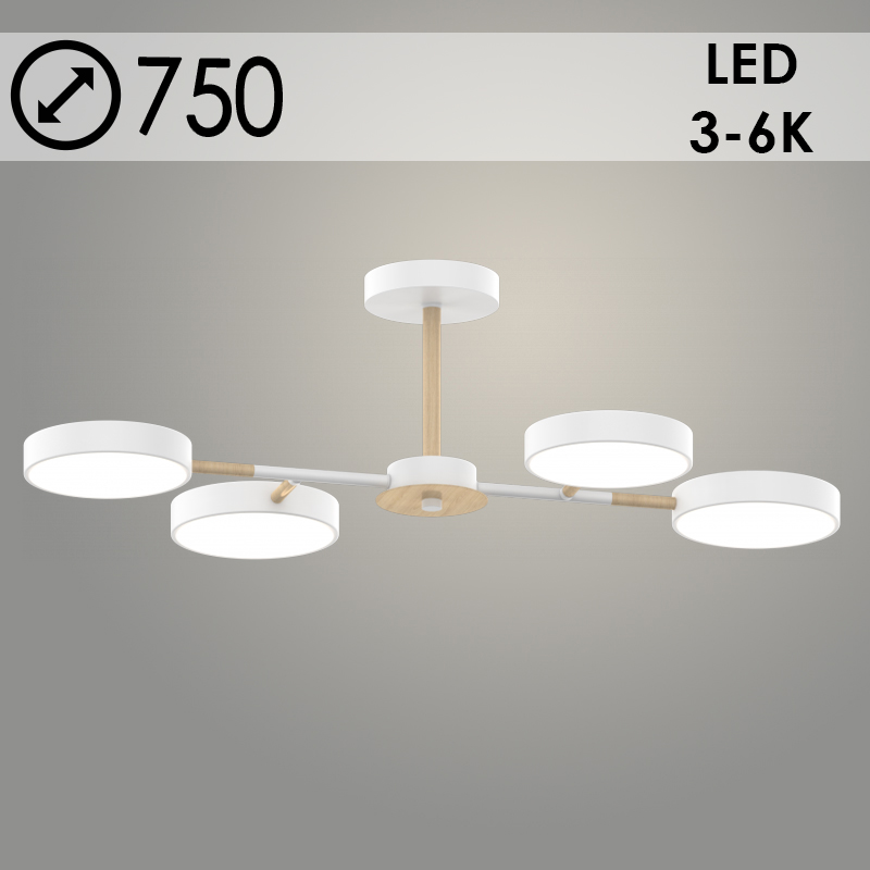 Люстра XI3201/4 WT+WOOD белый/дерево 72W LED 3000-6000K d750 h210, HN22