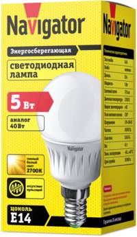 Лампа светодиодная NAVIGATOR 94476 NLL-P-G45-5-230-2.7K-E14
