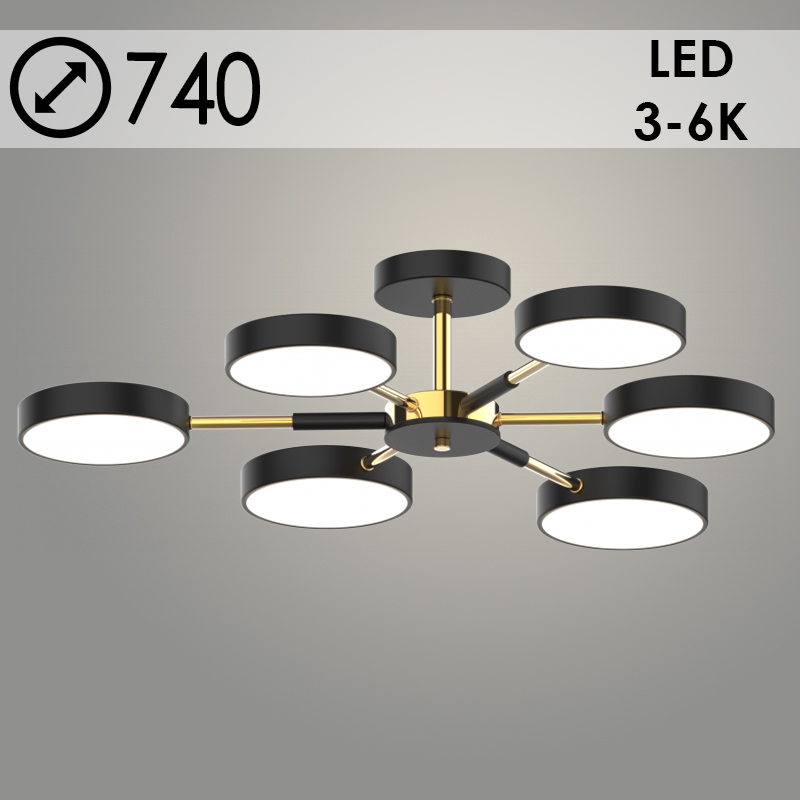 Люстра XI3206/6 BK+GD черный+золото 108W LED 3000-6000K d740 h160, HN22