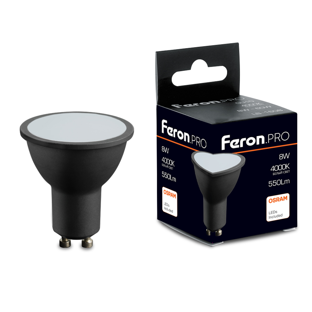 Лампа светодиодная FERON LB-1608 (8W) 230V GU10 4000K MR16 в черном корпусе OSRAM