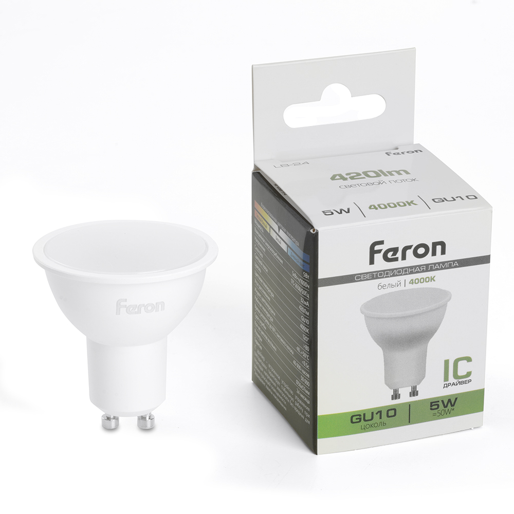 Лампа светодиодная FERON LB-24 5W 230V GU10 4000K MR16