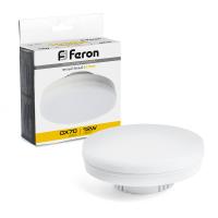 Лампа светодиодная FERON LB-471 12W 230V GX70 2700K для натяжных потолков